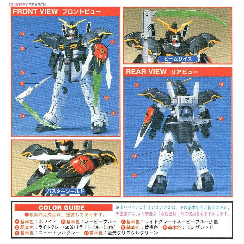 1/144 GUNDAM DEATHSCYTHE RENEWAL