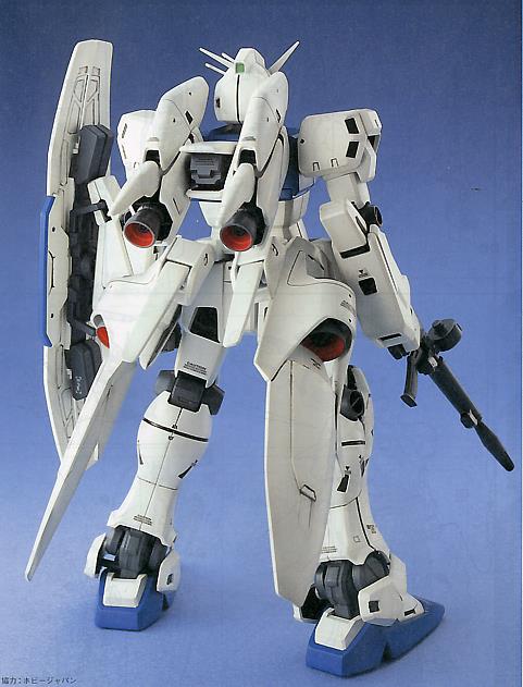 MG 1/100 RX78GP03S GUNDAM STAMEN