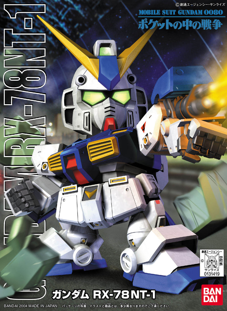BB273 GUNDAM NT1