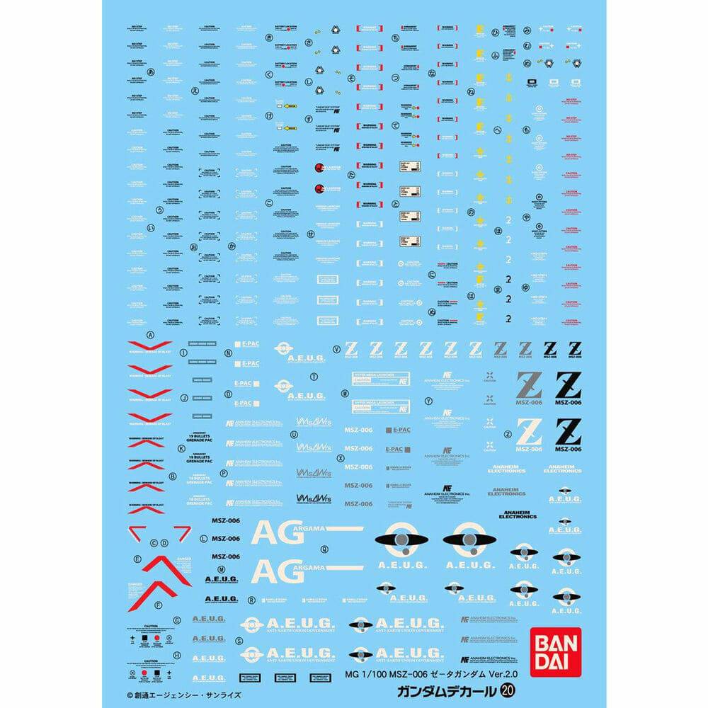 Gundam Decal 20 MG MSZ006 Zeta Gundam Ver2.0