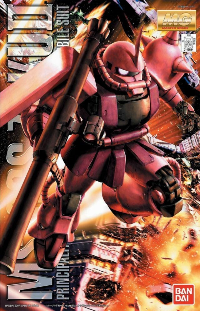 MG 1/100 MS06S CHARS ZAKU ver. 2.0