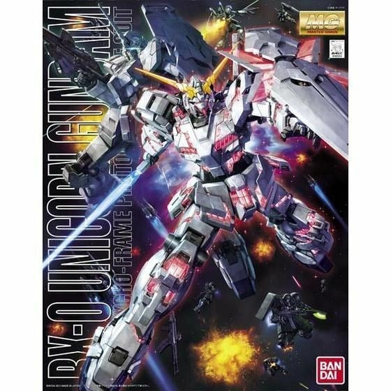MG 1/100 Unicorn Gundam (Screen Image)
