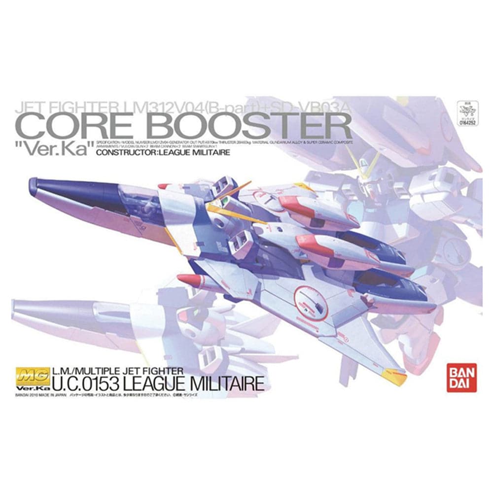 MG 1/100 CORE BOOSTER Ver.Ka