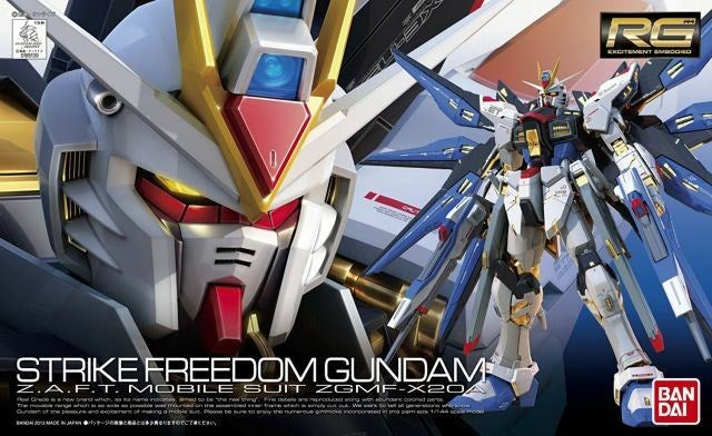 RG 1/144 ZGMFX20A Strike Freedom Gundam