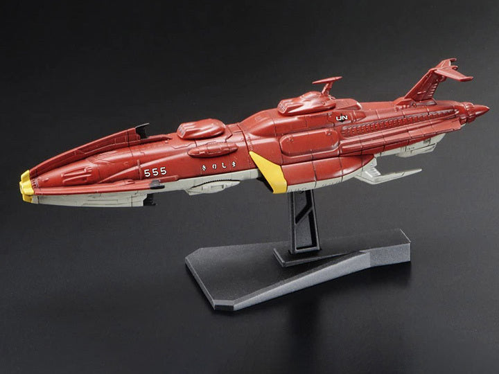 SPACE BATTLESHIP YAMATO 2199 MECHACOLLECTION KIRISHIMA