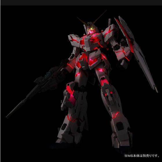 PG 1/60 RX-0 UNICORN GUNDAM LED UNIT Made in China