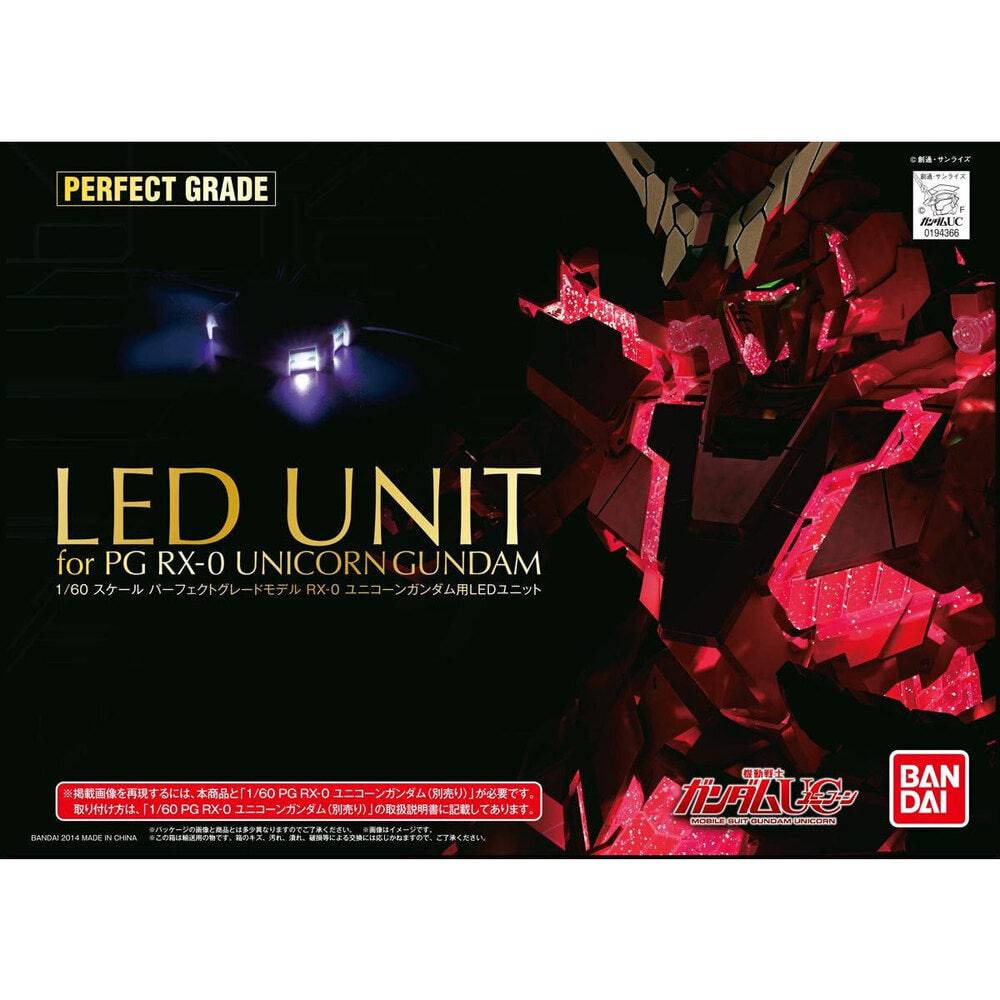PG 1/60 RX-0 UNICORN GUNDAM LED UNIT Made in China