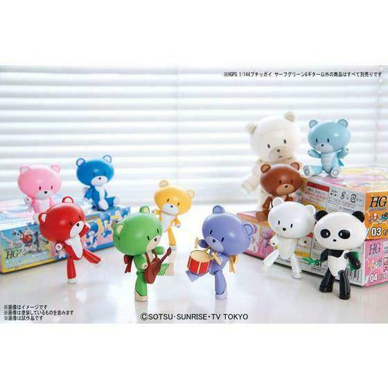 1/144 HGPG Petit'Gguy SurfGreen & Guitar