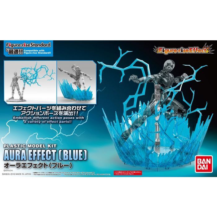 Figure-rise Effect Aura Effect (Blue)