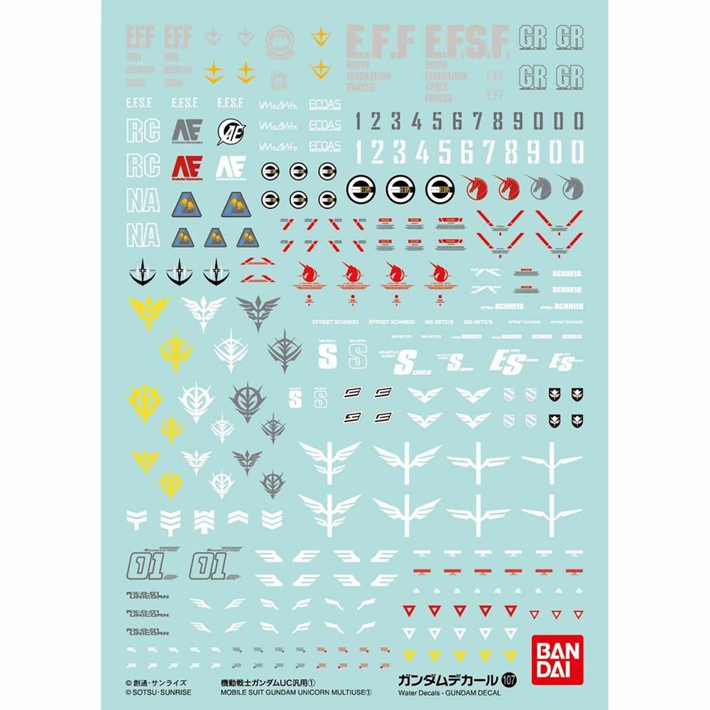 GUNDAM DECAL 107 MOBILE SUIT GUNDAM UNICORN MULTIUSE 1