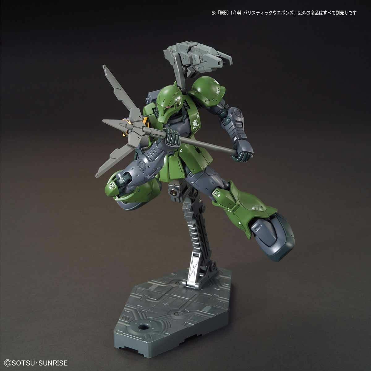 1/144 HGBC Ballistick Weapon