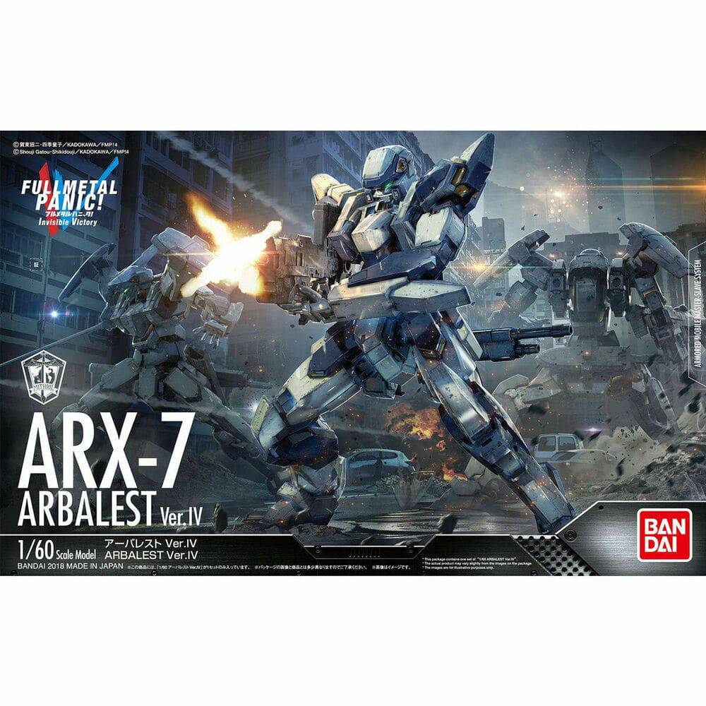 1/60 Arbalest Ver. IV