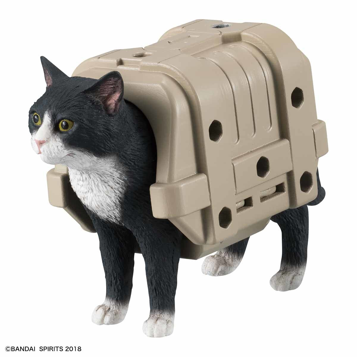 Neko Busou Tenko Mori