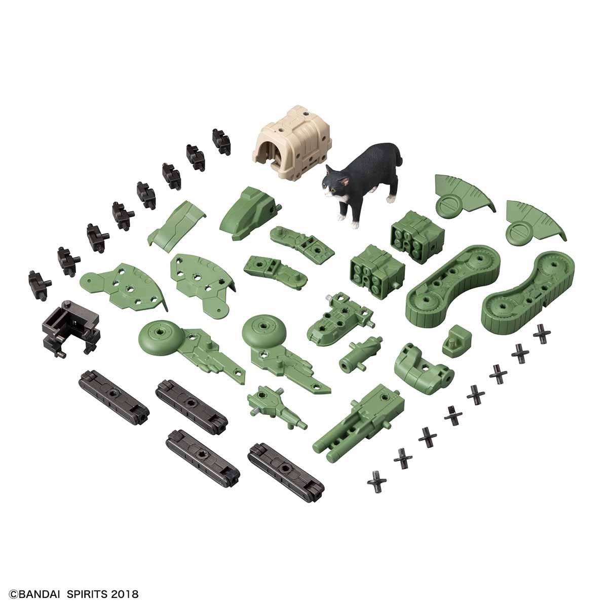 Neko Busou Tenko Mori