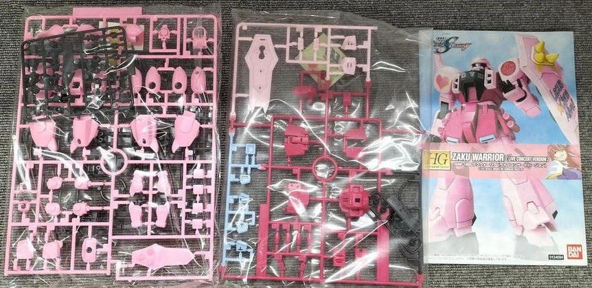 HG ZAKU WARRIOR (LIVE CONCERT VERSION)