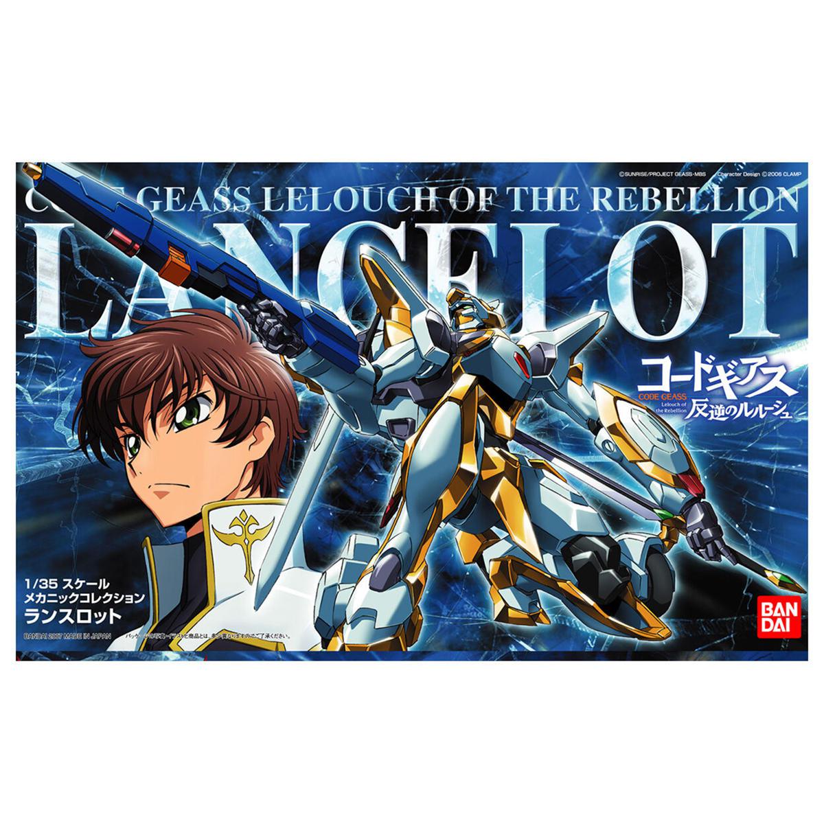 LANCEROT (CODE GEASS)