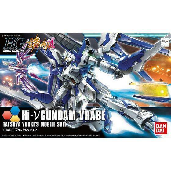 HGBF 1/144 HiNU GUNDAM VRABE