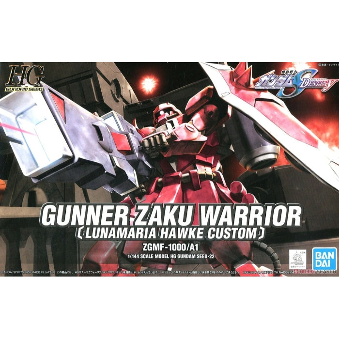 HG GUNNER ZAKU WARRIOR (LUNAMARIA HAWKE CUSTOM)