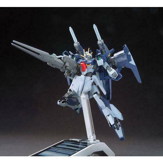 1/144 HGBC Lightning Back Weapon MKII