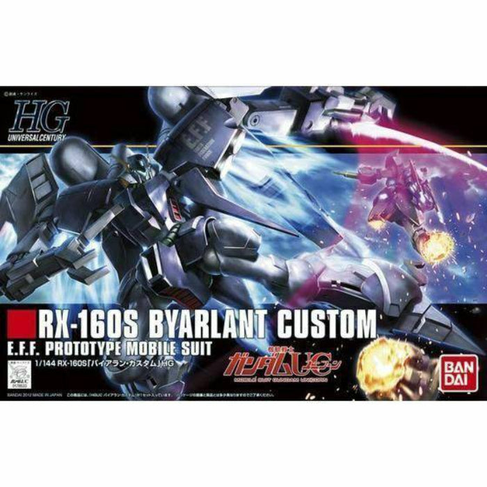 image1_HGUC 1/144 BYARLANT CUSTOM
