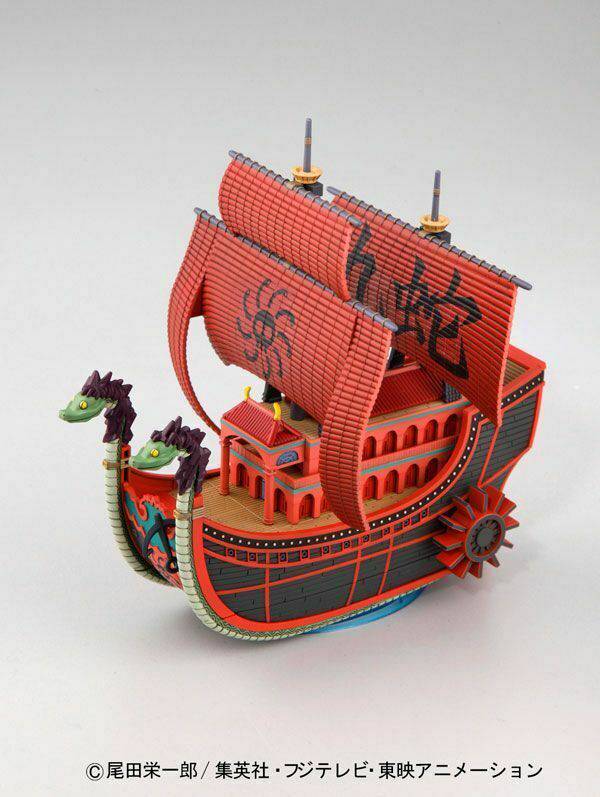 Bandai - GRAND SHIP COLLECTION KUJA PIRATES SHIP