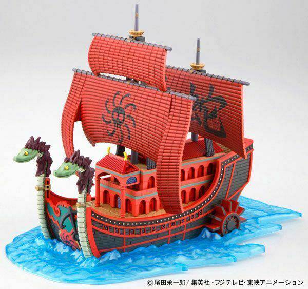 Bandai - GRAND SHIP COLLECTION KUJA PIRATES SHIP