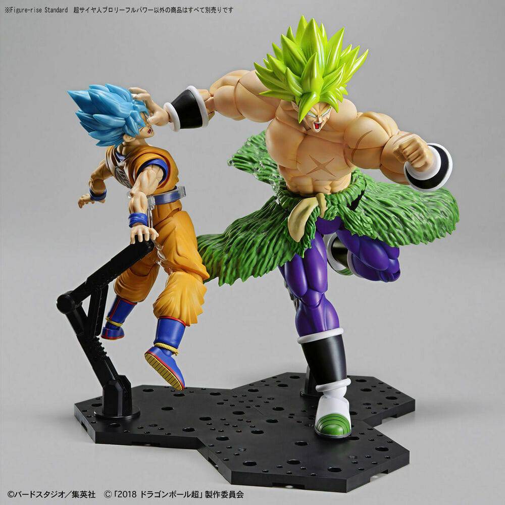 Figurerise Standard SUPER SAIYAN BROLY FULL POWER
