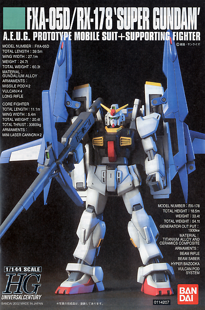 HGUC 1/144 FXA-05D/RX178 SUPER GUNDAM