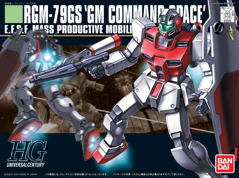 HGUC 1/144 GM COMMAND SPACE