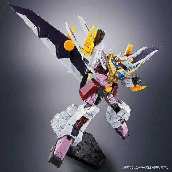 HG 1/300 DARK GOSAURER
