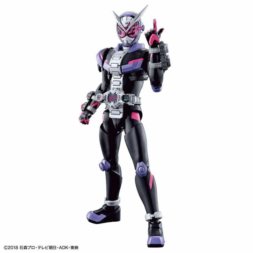 Figurerise Standard KAMEN RIDER ZIO