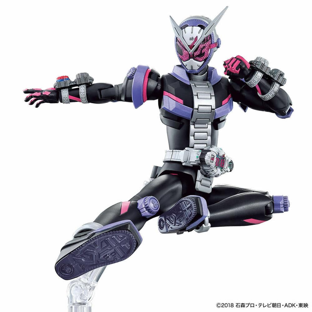 Figurerise Standard KAMEN RIDER ZIO