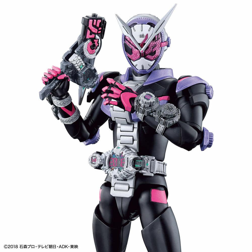 Figurerise Standard KAMEN RIDER ZIO