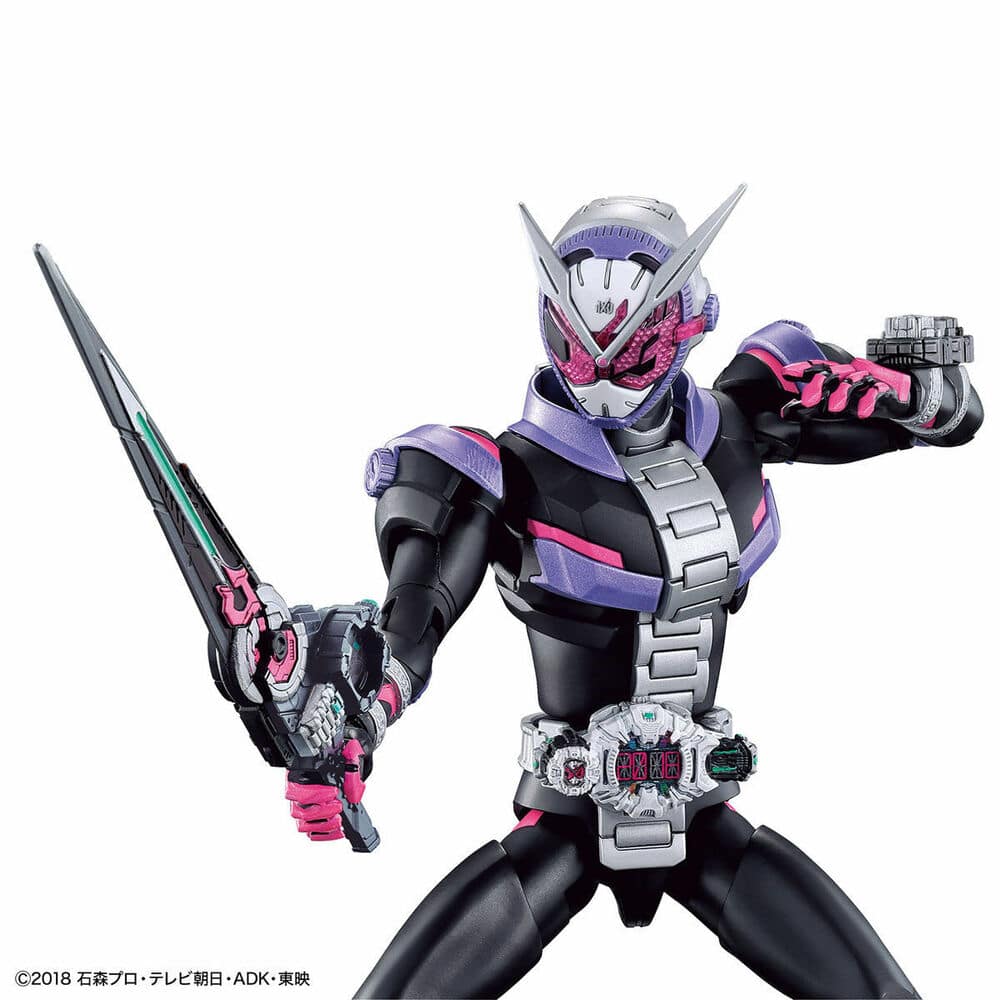 Figurerise Standard KAMEN RIDER ZIO