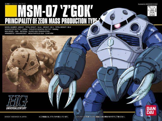 HGUC 1/144 Z'GOCK