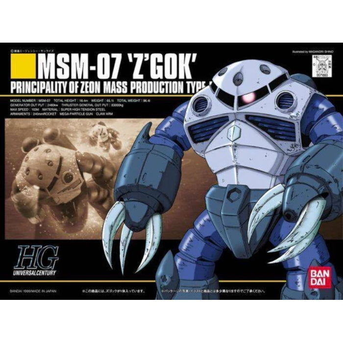 HGUC 1/144 Z'GOCK