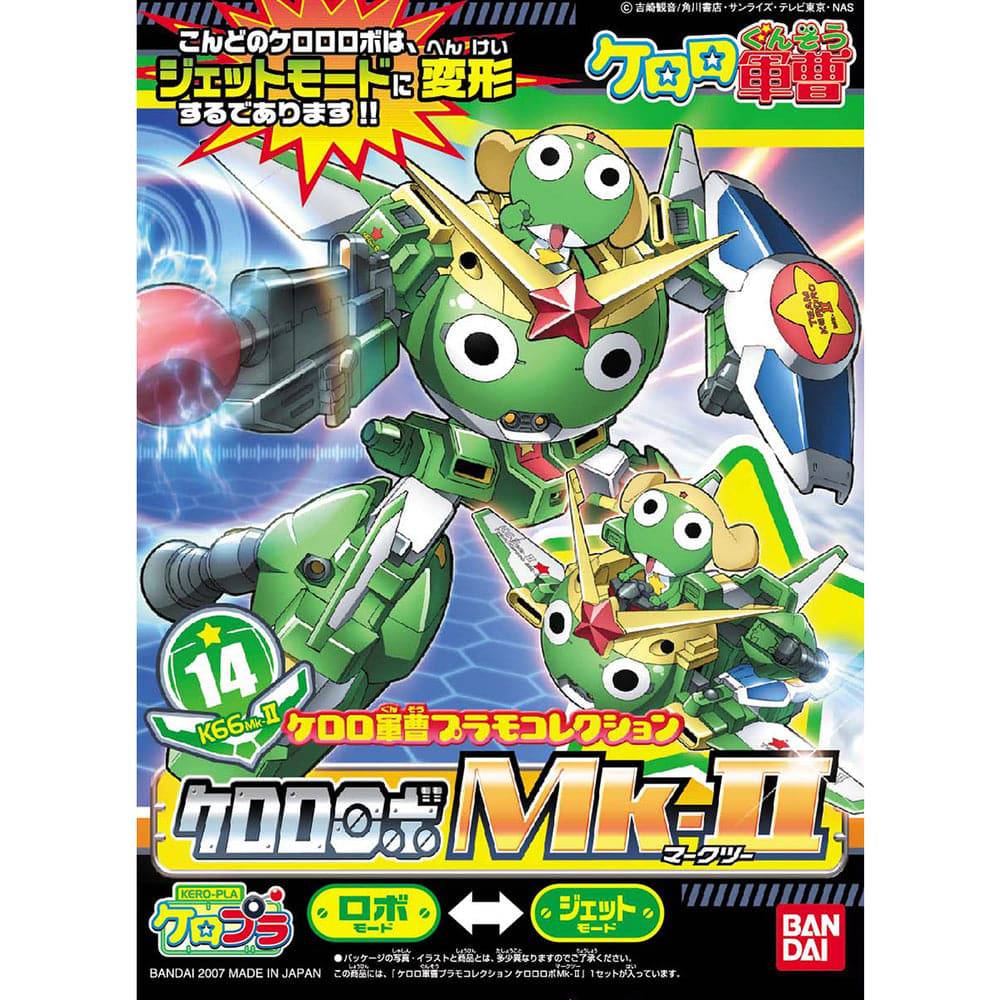 SERGENT KERORO PLAMO COLLECTION KERORO ROBO MK2