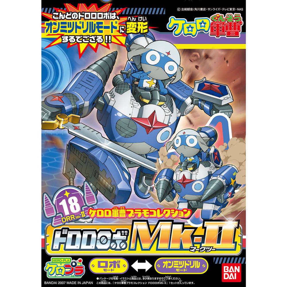SERGENT KERORO PLAMO COLLECTION DORORO ROBO MK2