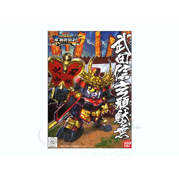 BB331 Takeda Shingen Gundam