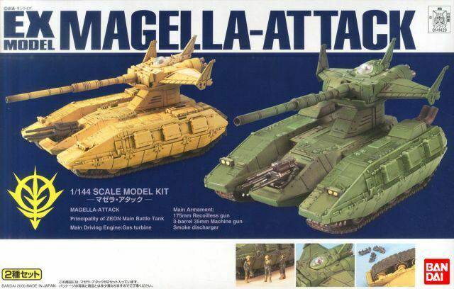 1/144 EX28 Magella Attack
