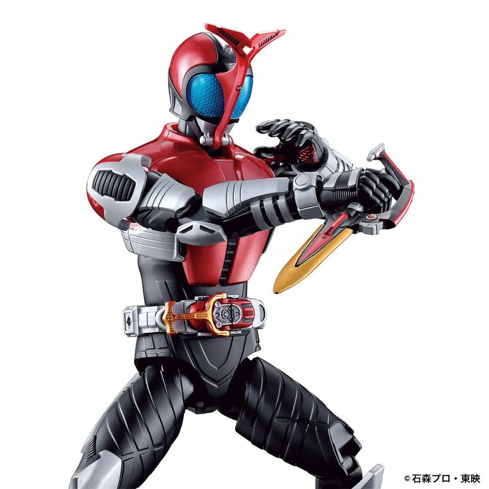Figurerise Standard MASKED RIDER KABUTO