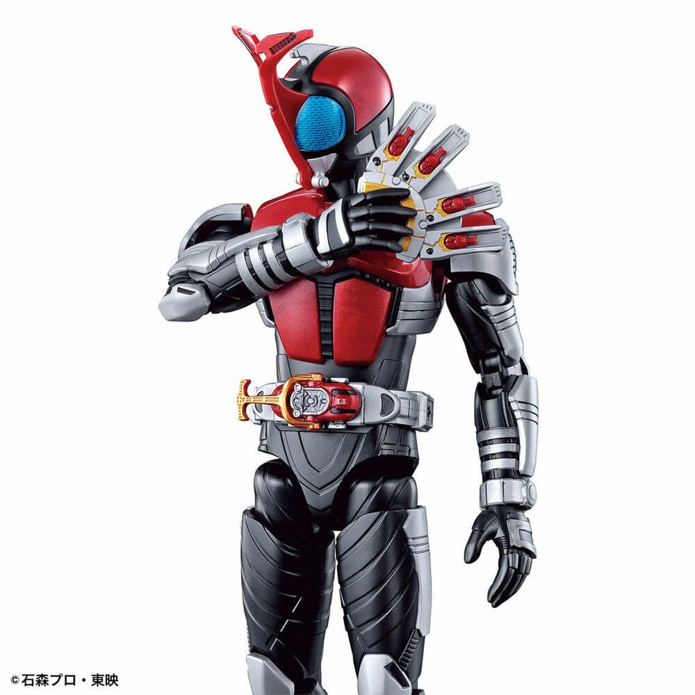 Figurerise Standard MASKED RIDER KABUTO
