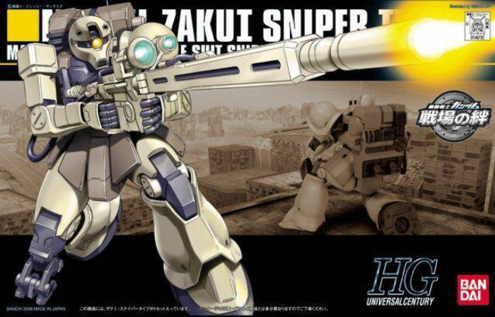 HGUC 1/144 ZAKU I SNIPER TYPE
