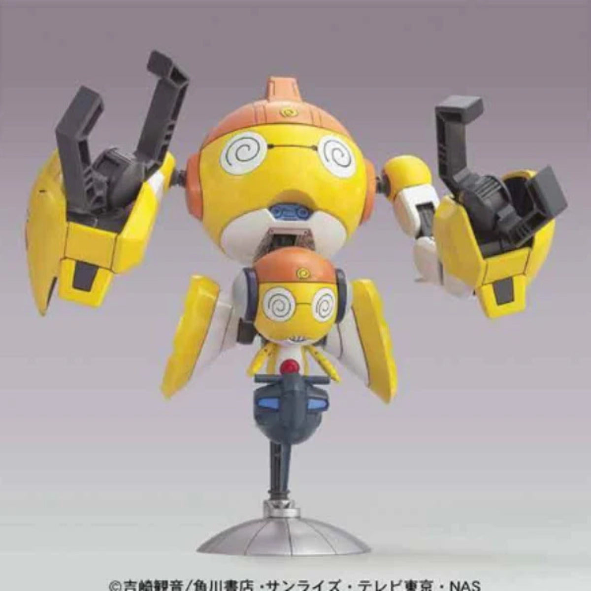 Sergeant Keroro Plamo Collection Kururu Robo