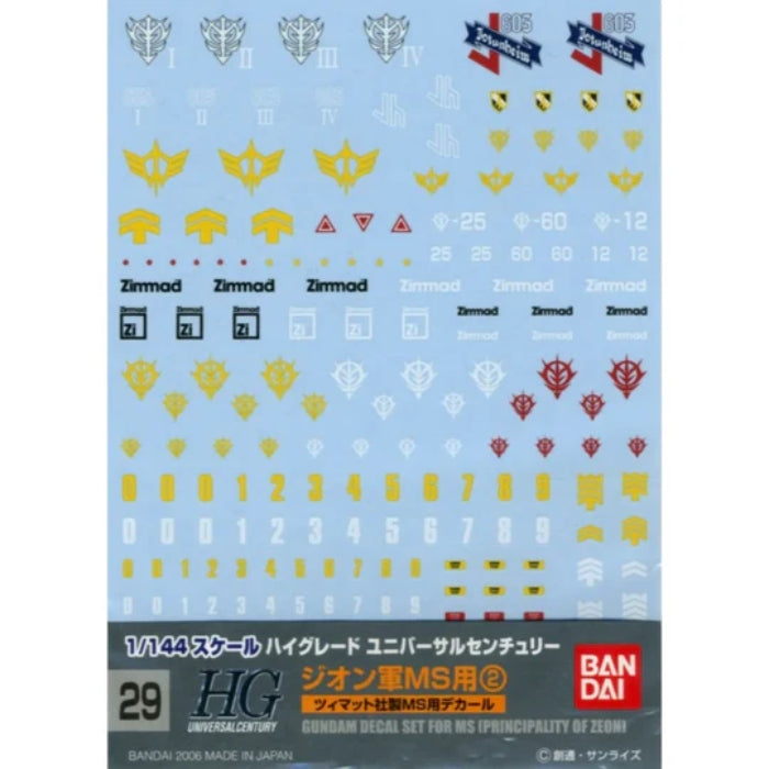 GUNDAM DECAL 29 HGUC MULTIUSE - ZEON MS 2