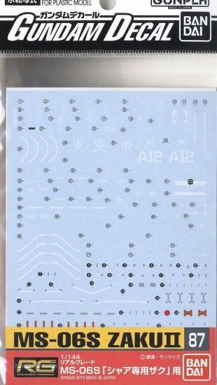 GUNDAM DECAL 87 RG 1/144 MS06S CHARS ZAKU