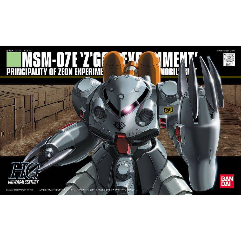 HGUC 1/144 MSM07E ZGOCK E