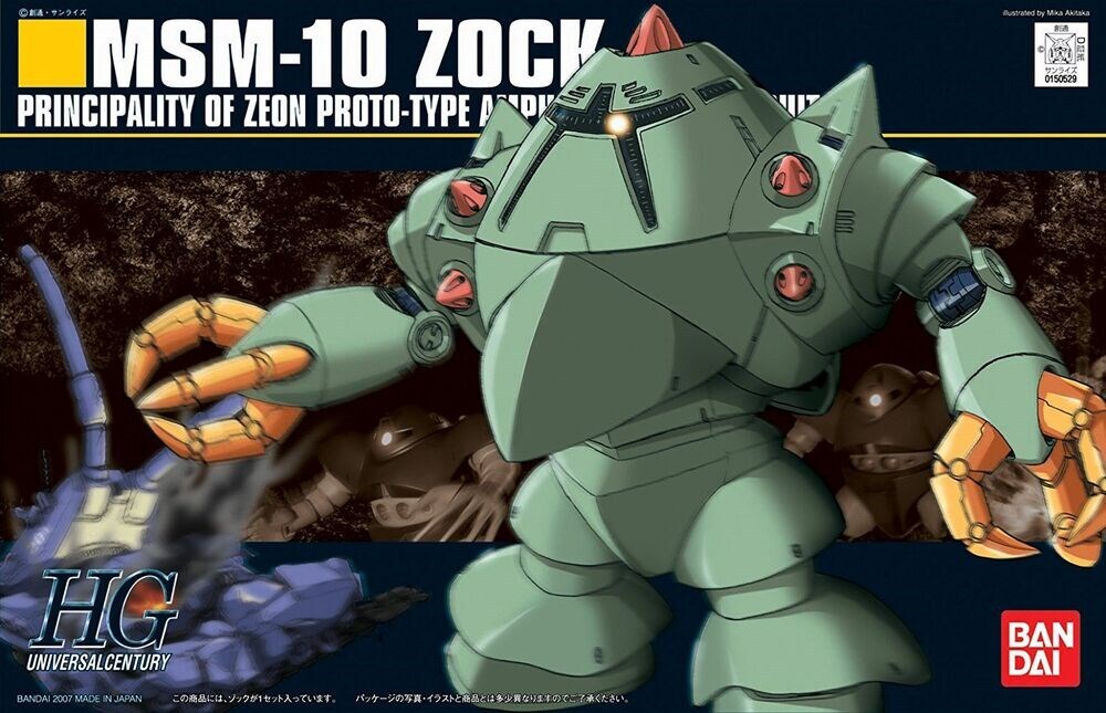 HGUC 1/144 ZOCK