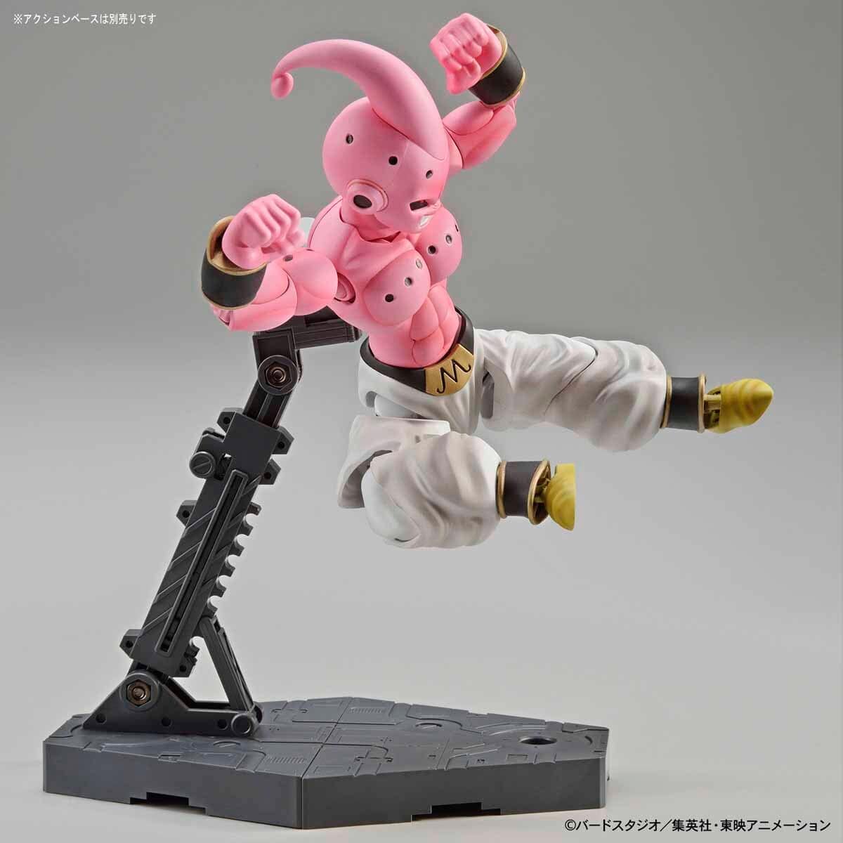 Figure-rise Standard KID BUUPKG renewal