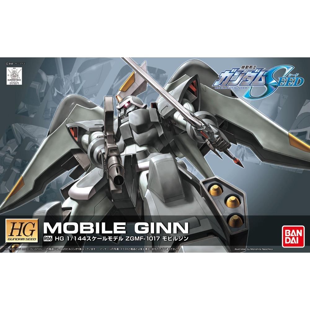 HG 1/144 R06 MOBILE GINN